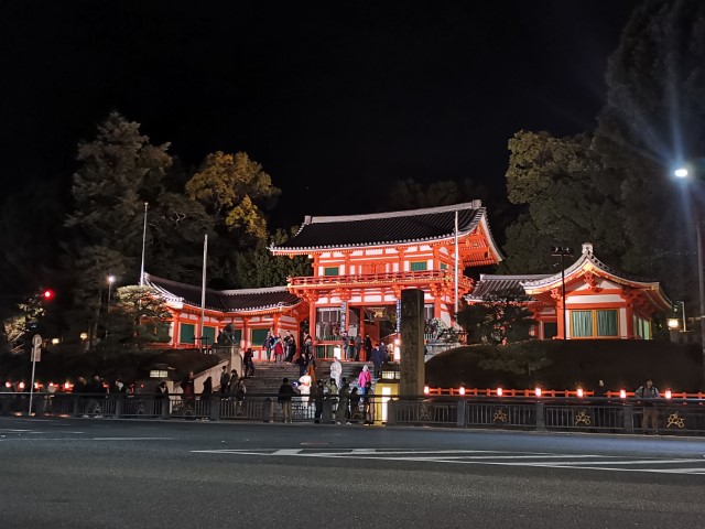 D3: 八坂神社 | 我嘅初馬, 名古屋女子馬拉松 | 旅遊 露營 跑山 跑步 運動 水上活動 | Hidy Chan | hidychan.com