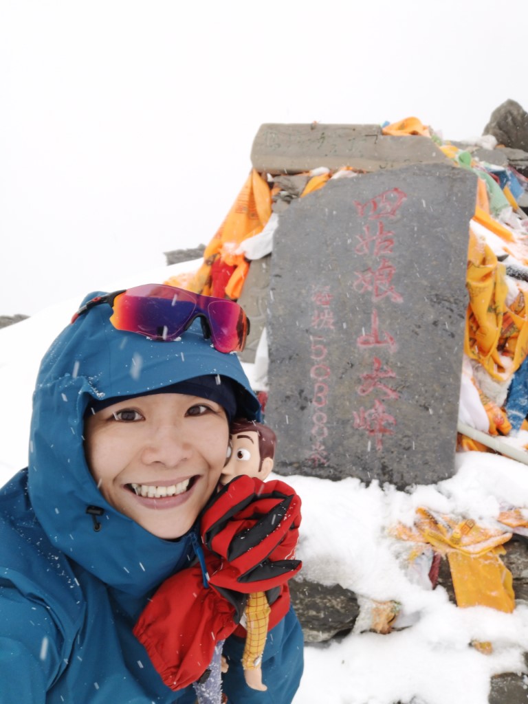 D3: 攻頂成功 | 四川四姑娘山 | 旅遊 露營 跑山 跑步 運動 水上活動 | Hidy Chan | hidychan.com