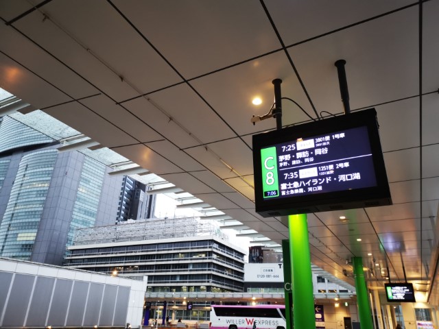 D2: 東京>諏訪 | 雪山•滑雪•露營•瘋狂玩盡日本 | 旅遊 露營 跑山 跑步 運動 水上活動 | Hidy Chan | hidychan.com