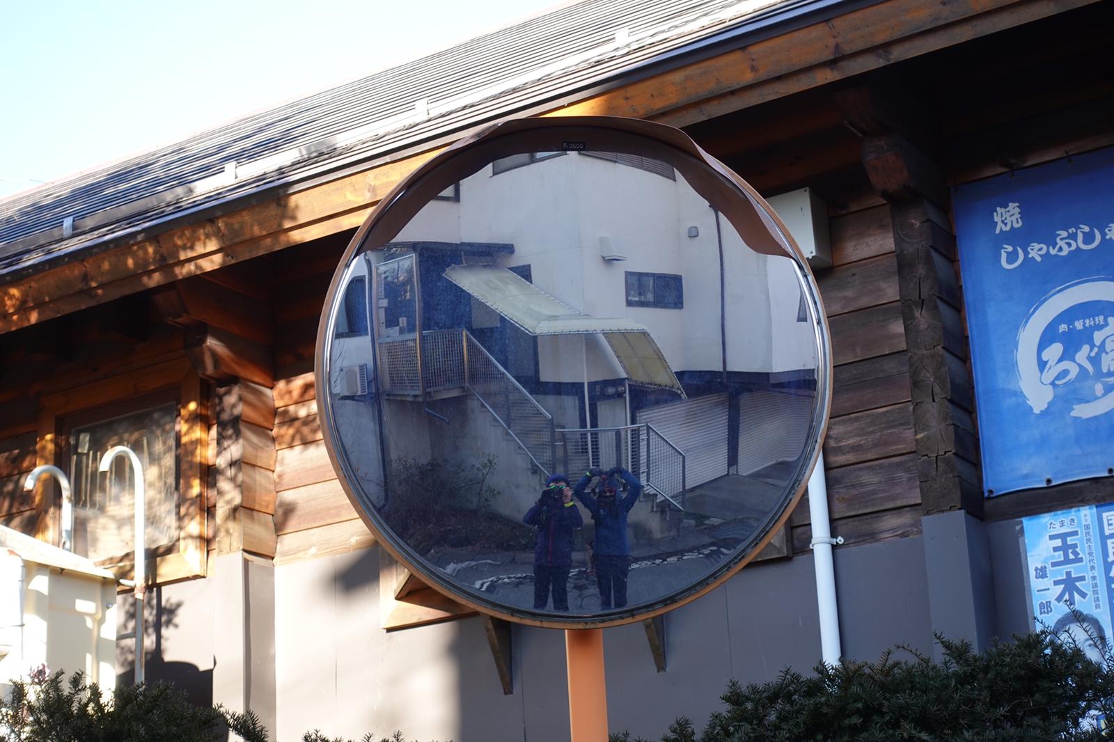 D5: 中輕井澤 | 雪山•滑雪•露營•瘋狂玩盡日本 | 旅遊 露營 跑山 跑步 運動 水上活動 | Hidy Chan | hidychan.com
