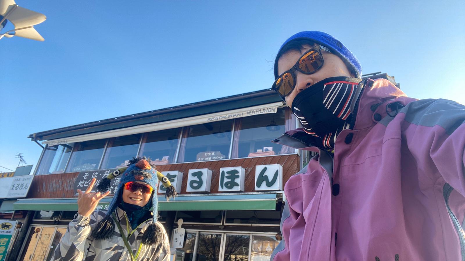D7: 滑雪 | 雪山•滑雪•露營•瘋狂玩盡日本 | 旅遊 露營 跑山 跑步 運動 水上活動 | Hidy Chan | hidychan.com