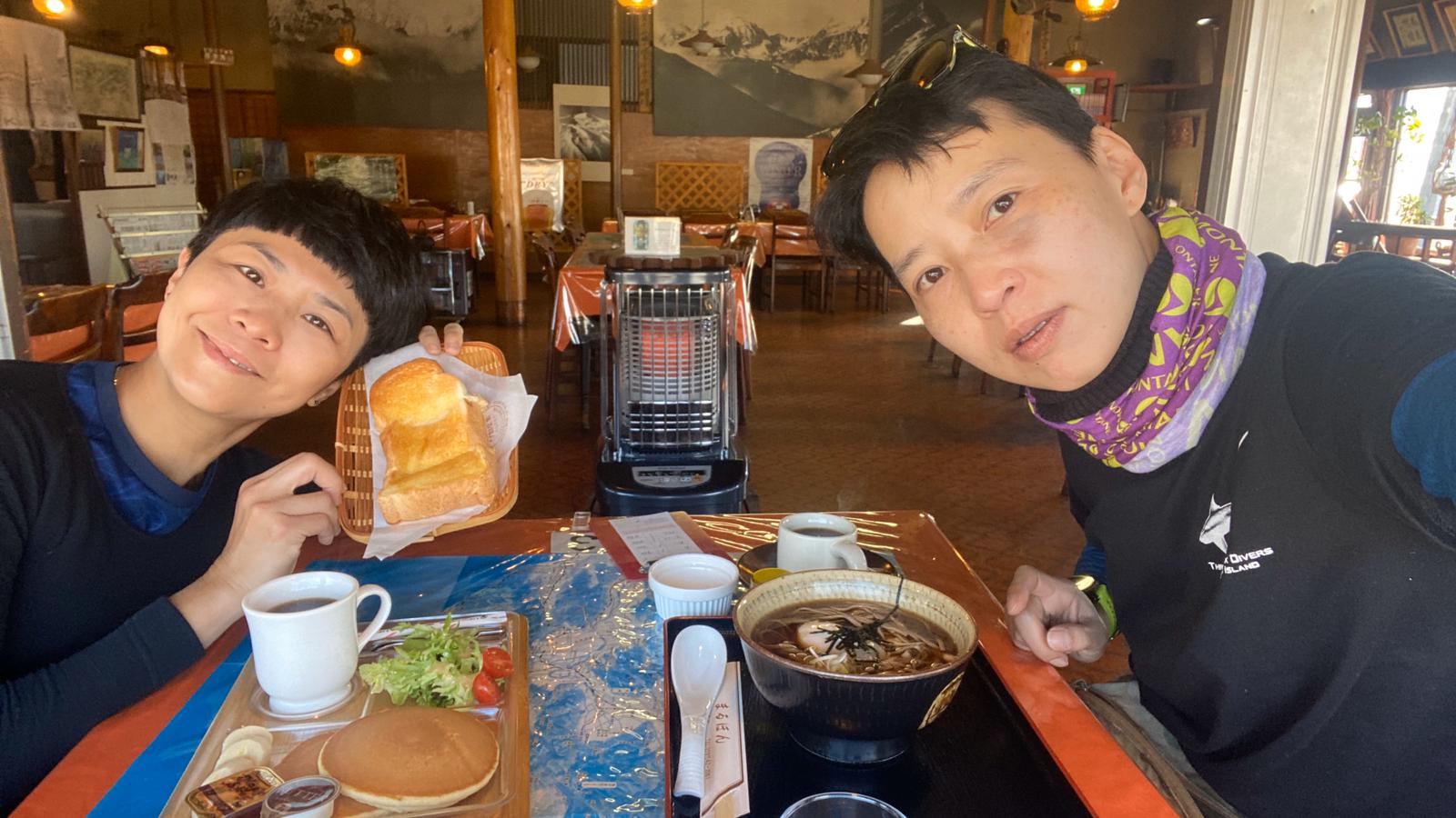 D7: 滑雪 | 雪山•滑雪•露營•瘋狂玩盡日本 | 旅遊 露營 跑山 跑步 運動 水上活動 | Hidy Chan | hidychan.com