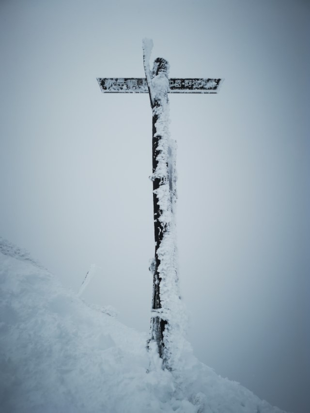 雪地行山露營經驗 | 雪山•滑雪•露營•瘋狂玩盡日本 | 旅遊 露營 跑山 跑步 運動 水上活動 | Hidy Chan | hidychan.com