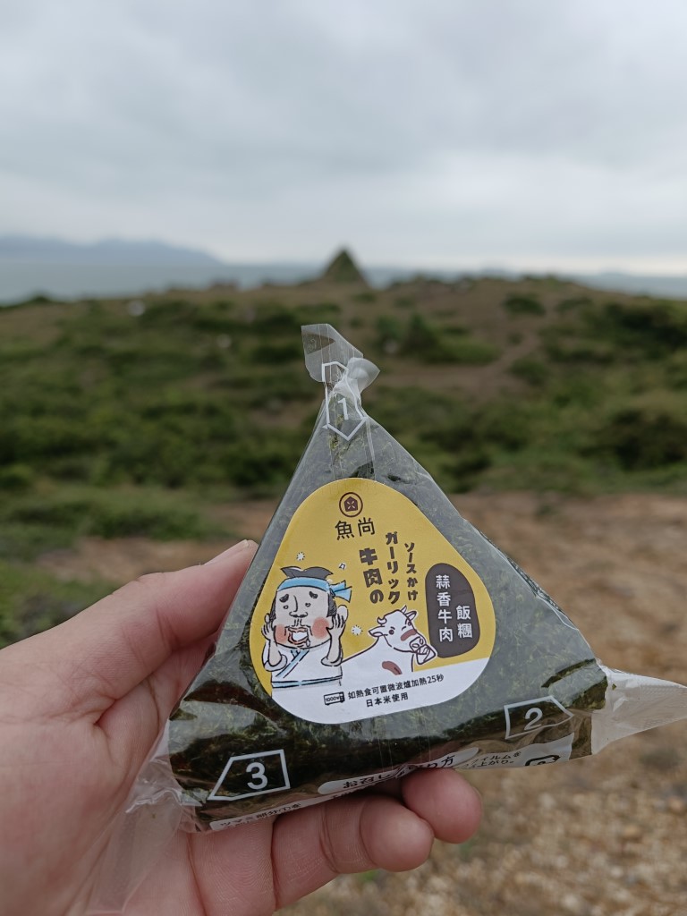  | 四灣三咀上一尖 | 旅遊 露營 跑山 跑步 運動 水上活動 | Hidy Chan | hidychan.com