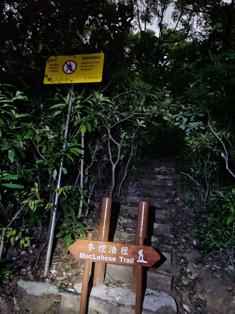  | 四灣三咀上一尖 | 旅遊 露營 跑山 跑步 運動 水上活動 | Hidy Chan | hidychan.com