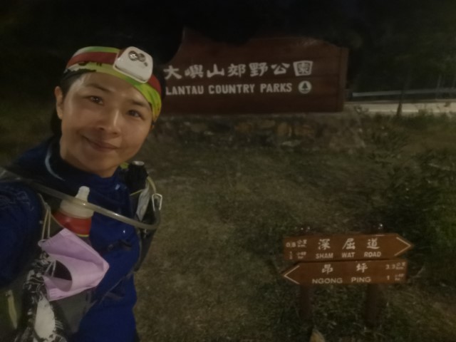  | 劏大魚 | 旅遊 露營 跑山 跑步 運動 水上活動 | Hidy Chan | hidychan.com
