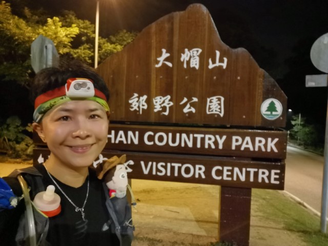  | 逆走105 | 旅遊 露營 跑山 跑步 運動 水上活動 | Hidy Chan | hidychan.com