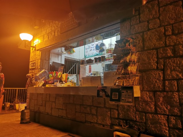  | 逆走105 | 旅遊 露營 跑山 跑步 運動 水上活動 | Hidy Chan | hidychan.com