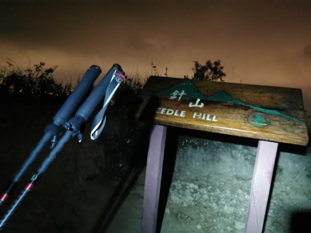  | 逆走105 | 旅遊 露營 跑山 跑步 運動 水上活動 | Hidy Chan | hidychan.com