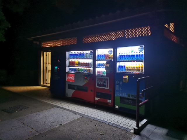  | 逆走105 | 旅遊 露營 跑山 跑步 運動 水上活動 | Hidy Chan | hidychan.com