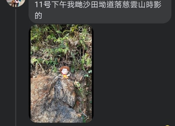  | 逆走105 | 旅遊 露營 跑山 跑步 運動 水上活動 | Hidy Chan | hidychan.com
