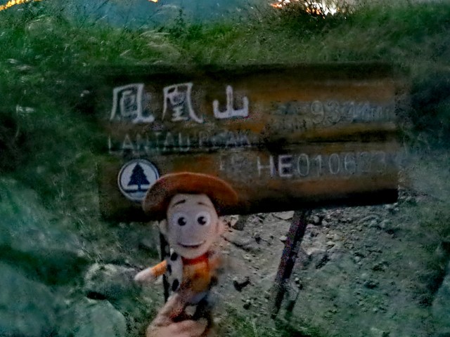  | 鳳徑全走 | 旅遊 露營 跑山 跑步 運動 水上活動 | Hidy Chan | hidychan.com