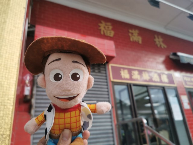  | 鳳徑全走 | 旅遊 露營 跑山 跑步 運動 水上活動 | Hidy Chan | hidychan.com