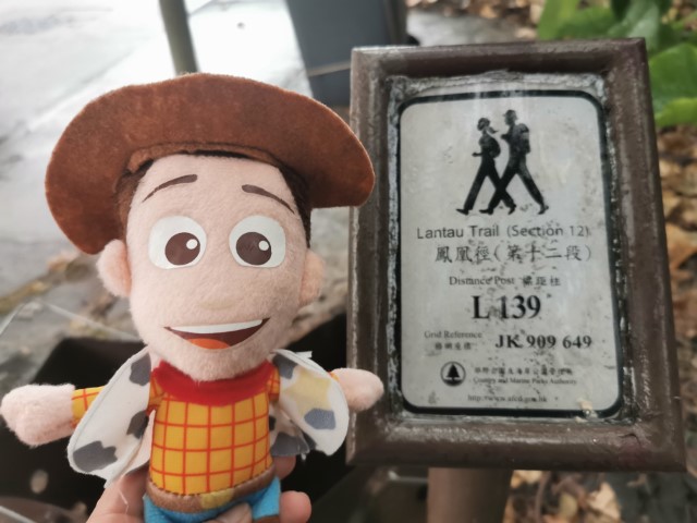  | 鳳徑全走 | 旅遊 露營 跑山 跑步 運動 水上活動 | Hidy Chan | hidychan.com