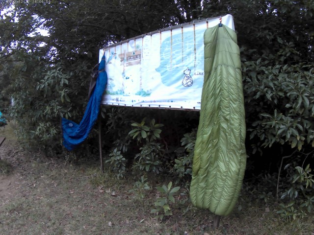  | 3-Day Outward Bound | 旅遊 露營 跑山 跑步 運動 水上活動 | Hidy Chan | hidychan.com