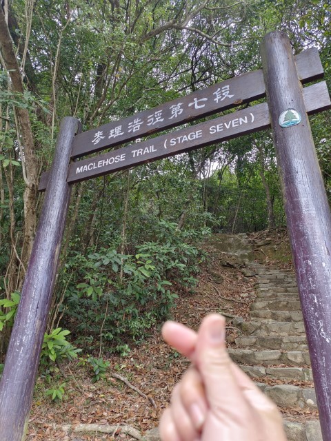  | 大山一圈 | 旅遊 露營 跑山 跑步 運動 水上活動 | Hidy Chan | hidychan.com