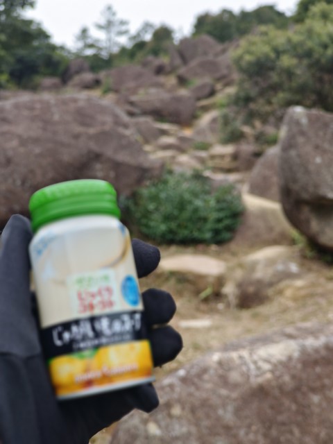  | 大山一圈 | 旅遊 露營 跑山 跑步 運動 水上活動 | Hidy Chan | hidychan.com
