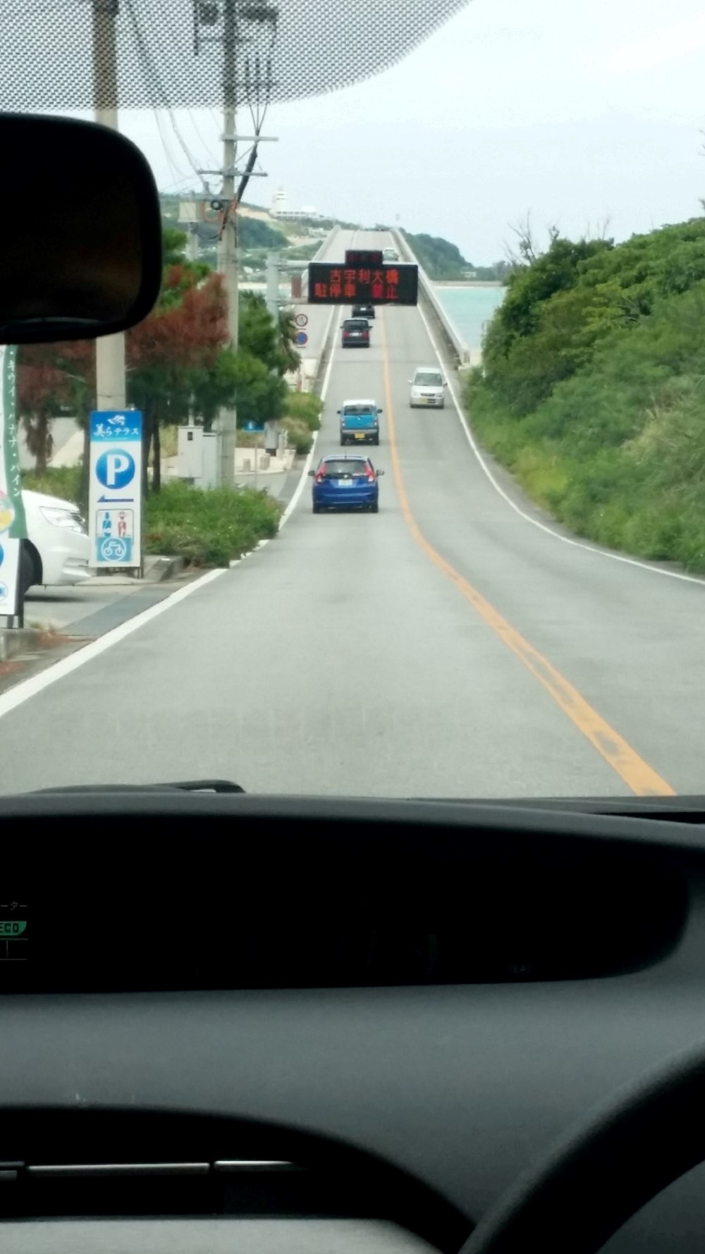 第三日 | 屋企沖繩之旅 | 旅遊 露營 跑山 跑步 運動 水上活動 | Hidy Chan | hidychan.com