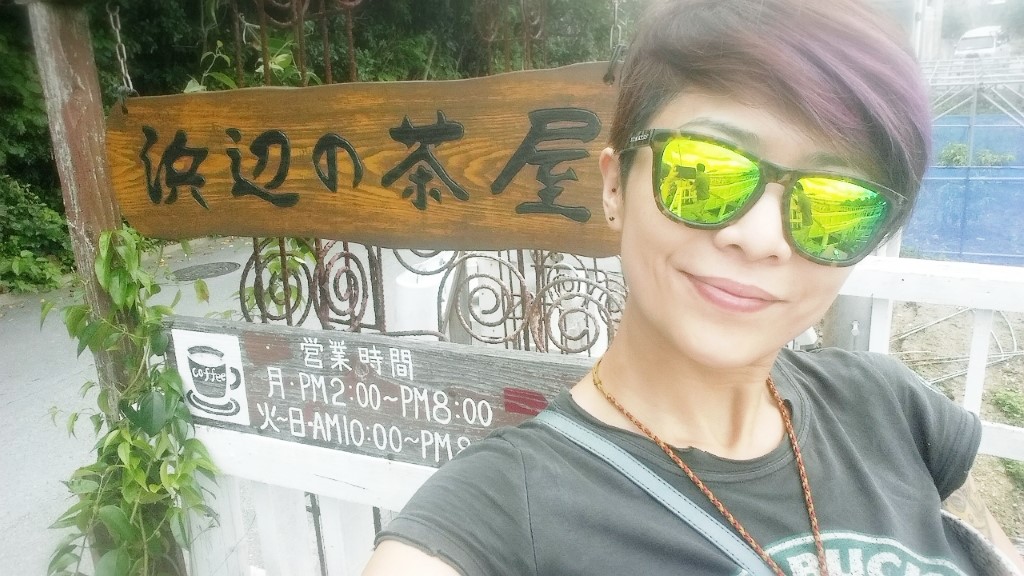第四日 | 屋企沖繩之旅 | 旅遊 露營 跑山 跑步 運動 水上活動 | Hidy Chan | hidychan.com
