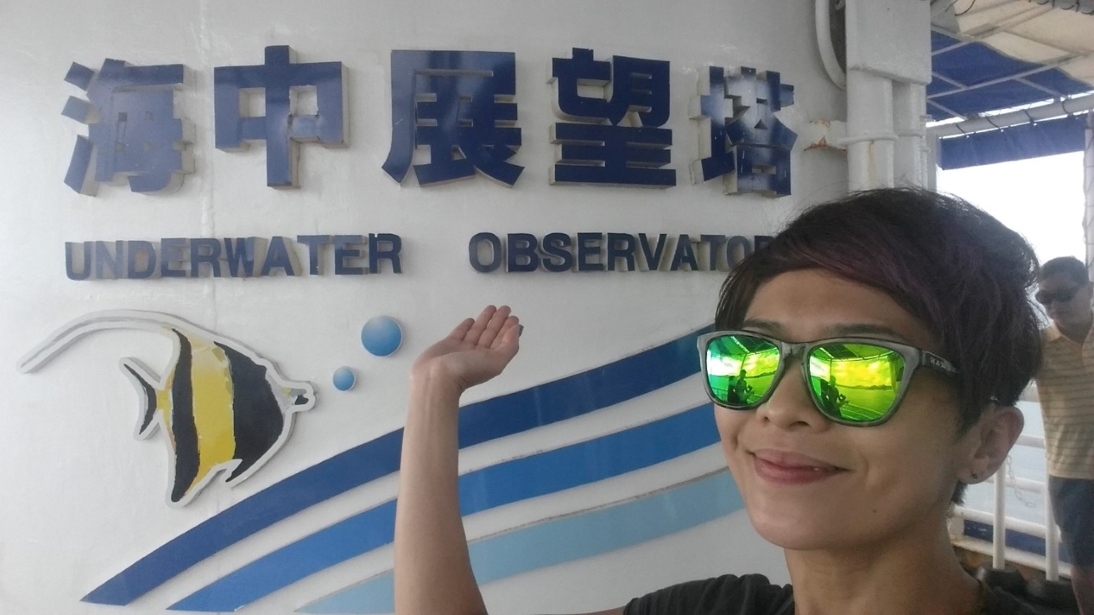 第四日 | 屋企沖繩之旅 | 旅遊 露營 跑山 跑步 運動 水上活動 | Hidy Chan | hidychan.com