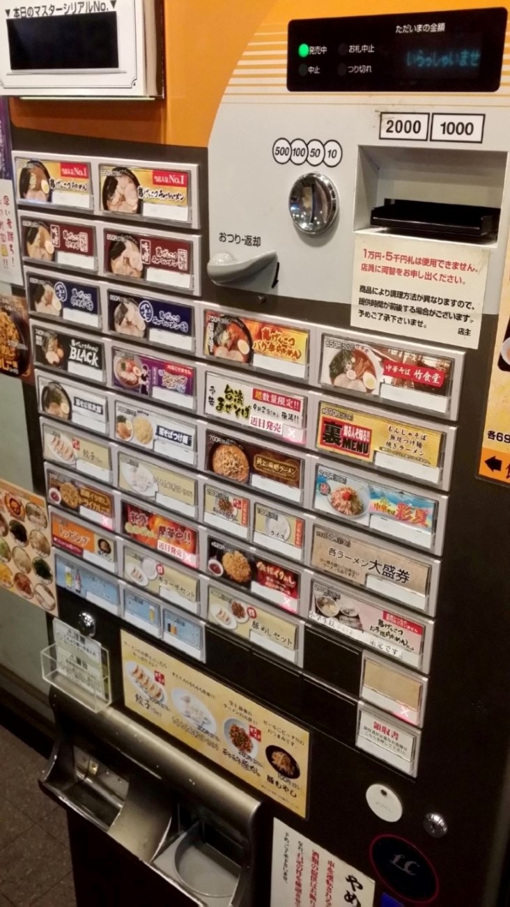 第四日 | 屋企沖繩之旅 | 旅遊 露營 跑山 跑步 運動 水上活動 | Hidy Chan | hidychan.com