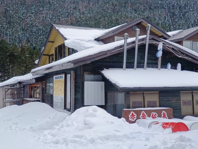 介紹吓呢個Trip | 日本赤岳雪山之旅 | 旅遊 露營 跑山 跑步 運動 水上活動 | Hidy Chan | hidychan.com