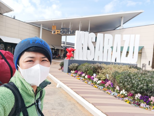 介紹吓呢個Trip | 日本赤岳雪山之旅 | 旅遊 露營 跑山 跑步 運動 水上活動 | Hidy Chan | hidychan.com