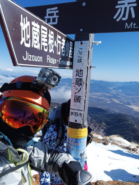 D7: 赤岳(攻頂) | 日本赤岳雪山之旅 | 旅遊 露營 跑山 跑步 運動 水上活動 | Hidy Chan | hidychan.com
