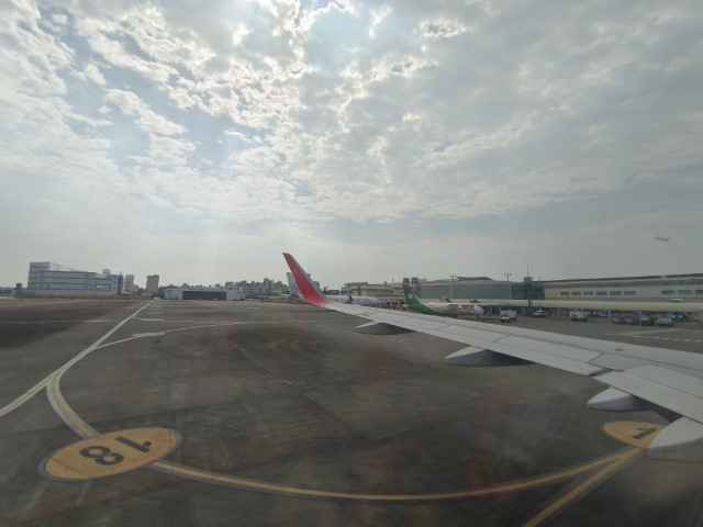關於這次旅程 | 一個女生台灣四極逆走機車環島遊 | 旅遊 露營 跑山 跑步 運動 水上活動 | Hidy Chan | hidychan.com