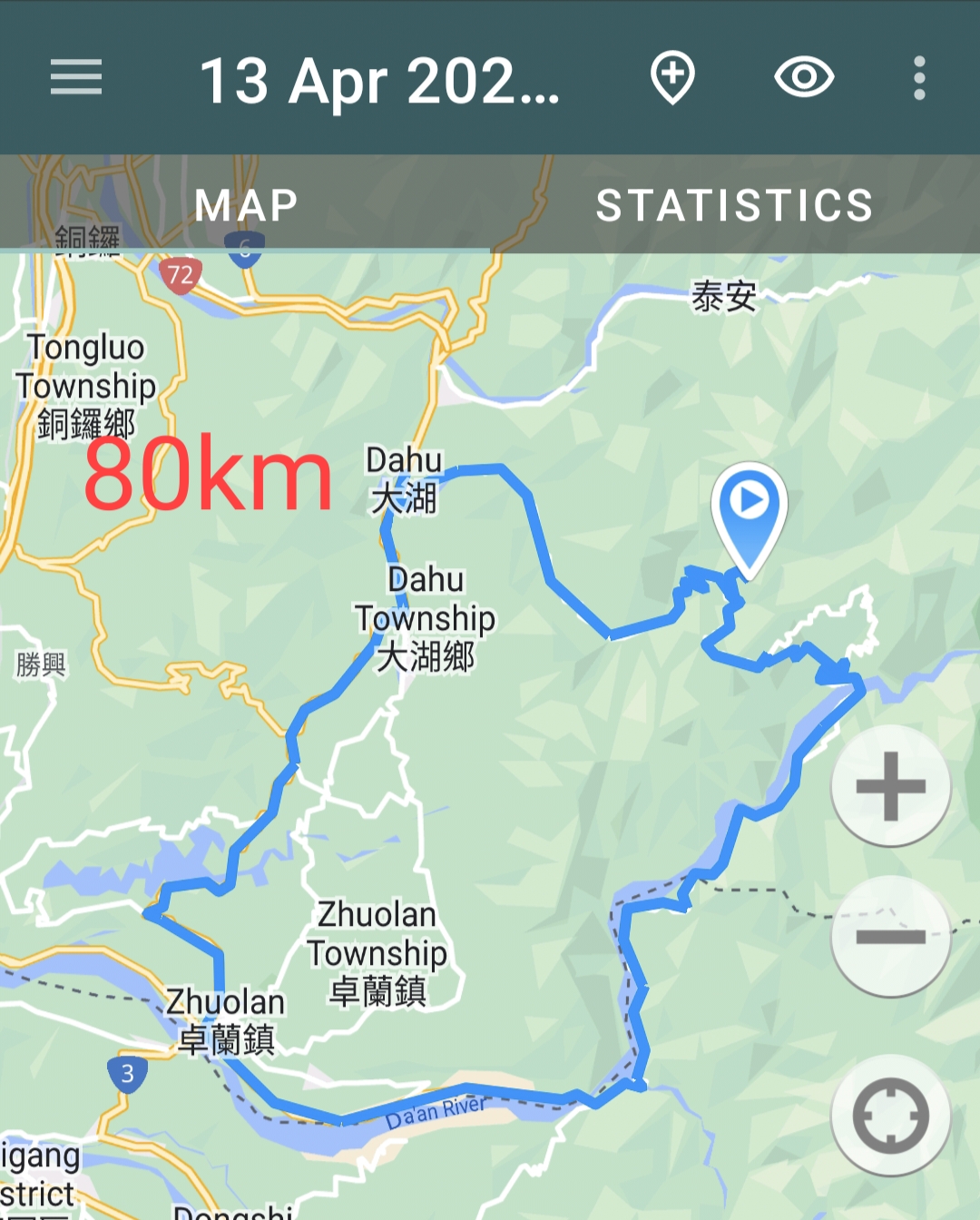 關於這次旅程 | 一個女生台灣四極逆走機車環島遊 | 旅遊 露營 跑山 跑步 運動 水上活動 | Hidy Chan | hidychan.com