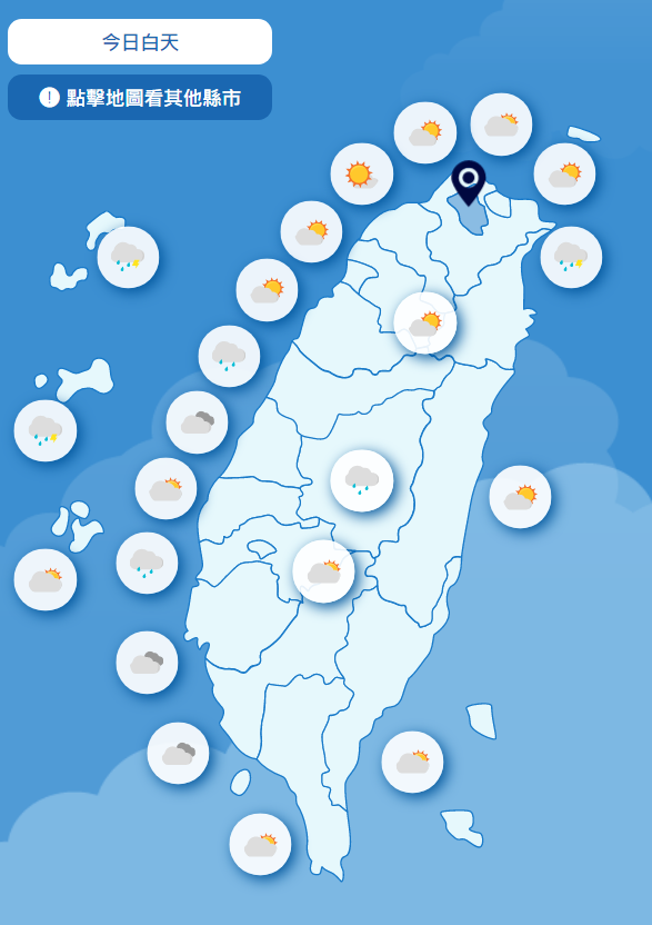 事前準備 | 一個女生台灣四極逆走機車環島遊 | 旅遊 露營 跑山 跑步 運動 水上活動 | Hidy Chan | hidychan.com