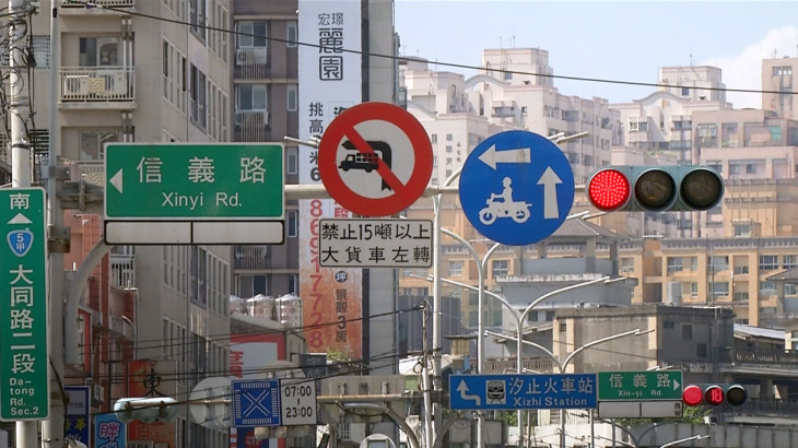 關於台灣機車 | 一個女生台灣四極逆走機車環島遊 | 旅遊 露營 跑山 跑步 運動 水上活動 | Hidy Chan | hidychan.com