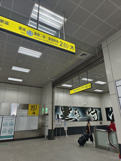 香港>高雄 | 一個女生台灣四極逆走機車環島遊 | 旅遊 露營 跑山 跑步 運動 水上活動 | Hidy Chan | hidychan.com