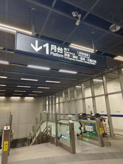 香港>高雄 | 一個女生台灣四極逆走機車環島遊 | 旅遊 露營 跑山 跑步 運動 水上活動 | Hidy Chan | hidychan.com