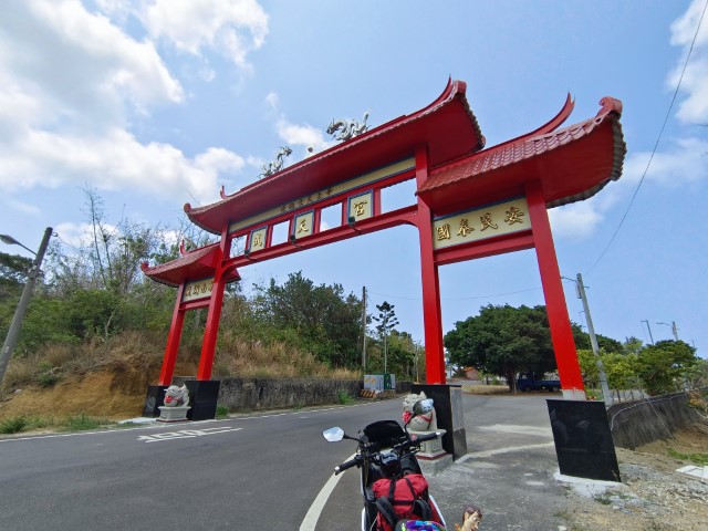 墾丁>極南 | 一個女生台灣四極逆走機車環島遊 | 旅遊 露營 跑山 跑步 運動 水上活動 | Hidy Chan | hidychan.com