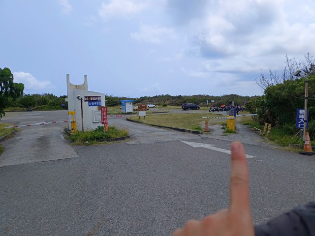 墾丁>極南 | 一個女生台灣四極逆走機車環島遊 | 旅遊 露營 跑山 跑步 運動 水上活動 | Hidy Chan | hidychan.com