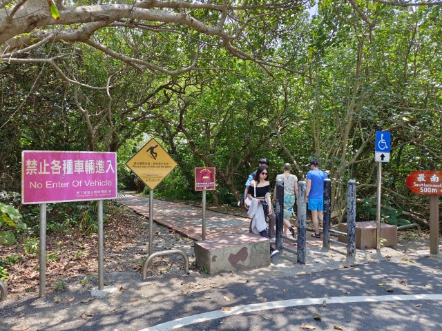 墾丁>極南 | 一個女生台灣四極逆走機車環島遊 | 旅遊 露營 跑山 跑步 運動 水上活動 | Hidy Chan | hidychan.com