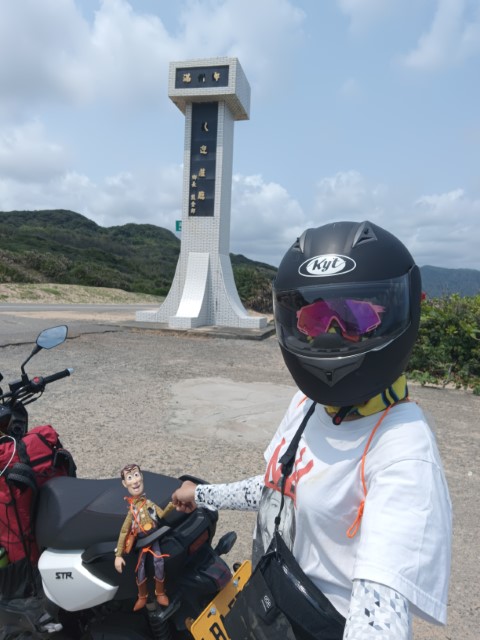 極南>壽卡鐵馬驛站 | 一個女生台灣四極逆走機車環島遊 | 旅遊 露營 跑山 跑步 運動 水上活動 | Hidy Chan | hidychan.com