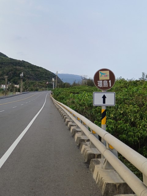 壽卡鐵馬驛站>台東 | 一個女生台灣四極逆走機車環島遊 | 旅遊 露營 跑山 跑步 運動 水上活動 | Hidy Chan | hidychan.com