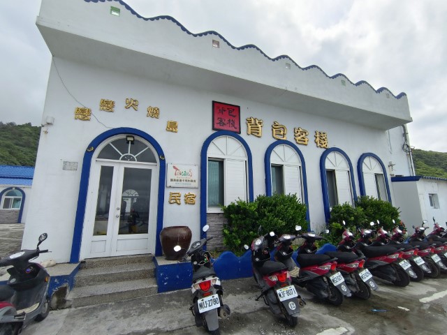 知本>台東富岡漁港>綠島 | 一個女生台灣四極逆走機車環島遊 | 旅遊 露營 跑山 跑步 運動 水上活動 | Hidy Chan | hidychan.com