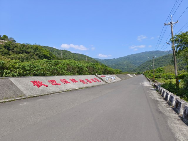 宜蘭>北宜公路 | 一個女生台灣四極逆走機車環島遊 | 旅遊 露營 跑山 跑步 運動 水上活動 | Hidy Chan | hidychan.com