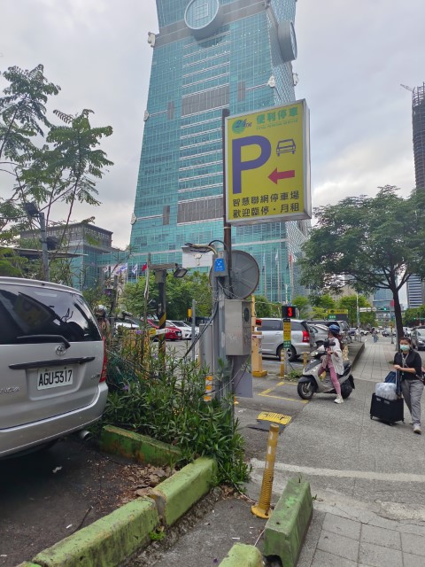 台北 | 一個女生台灣四極逆走機車環島遊 | 旅遊 露營 跑山 跑步 運動 水上活動 | Hidy Chan | hidychan.com