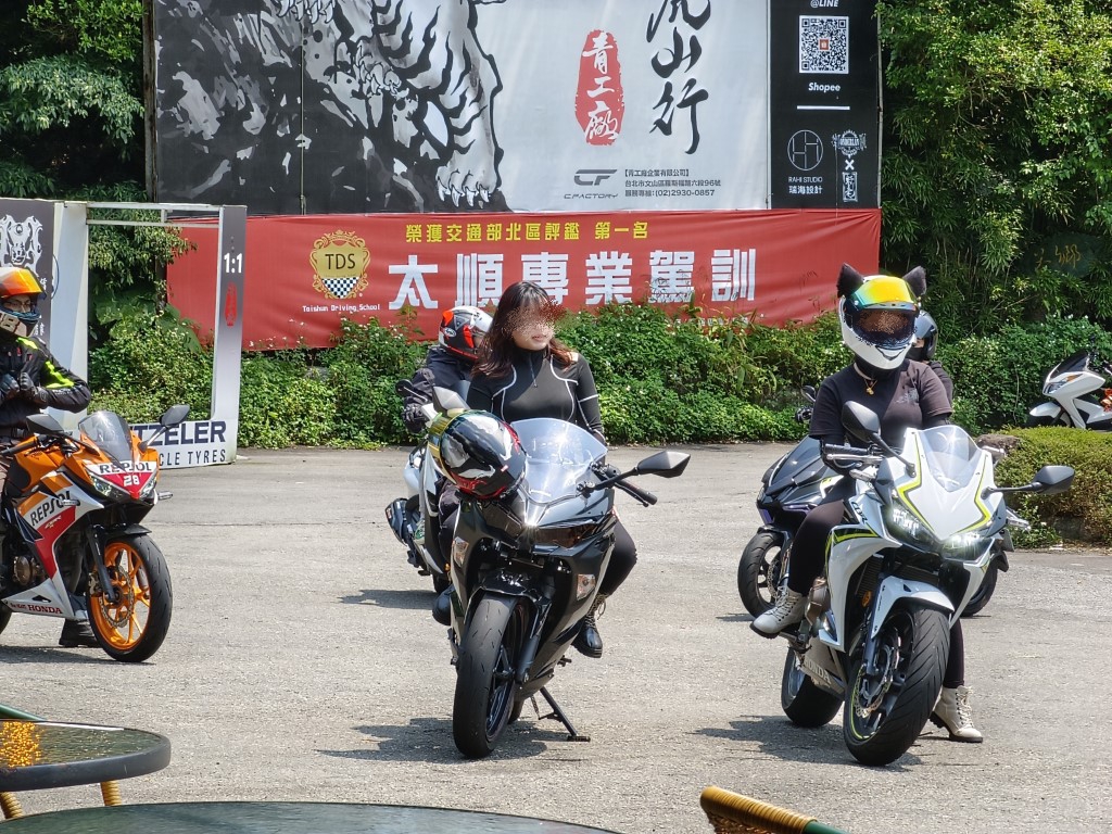 台北>北宜公路>極東 | 一個女生台灣四極逆走機車環島遊 | 旅遊 露營 跑山 跑步 運動 水上活動 | Hidy Chan | hidychan.com