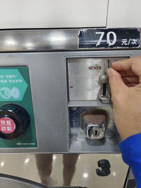 石門 | 一個女生台灣四極逆走機車環島遊 | 旅遊 露營 跑山 跑步 運動 水上活動 | Hidy Chan | hidychan.com