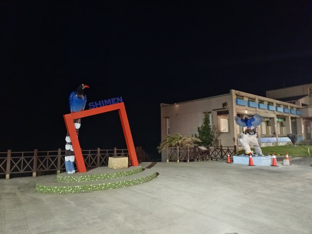 石門 | 一個女生台灣四極逆走機車環島遊 | 旅遊 露營 跑山 跑步 運動 水上活動 | Hidy Chan | hidychan.com