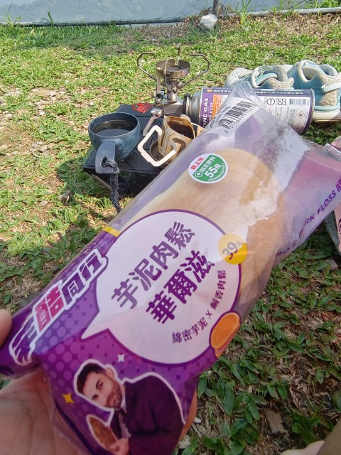 司馬限>大安>象鼻>中興>司馬限 | 一個女生台灣四極逆走機車環島遊 | 旅遊 露營 跑山 跑步 運動 水上活動 | Hidy Chan | hidychan.com