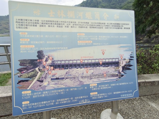 司馬限>大安>象鼻>中興>司馬限 | 一個女生台灣四極逆走機車環島遊 | 旅遊 露營 跑山 跑步 運動 水上活動 | Hidy Chan | hidychan.com