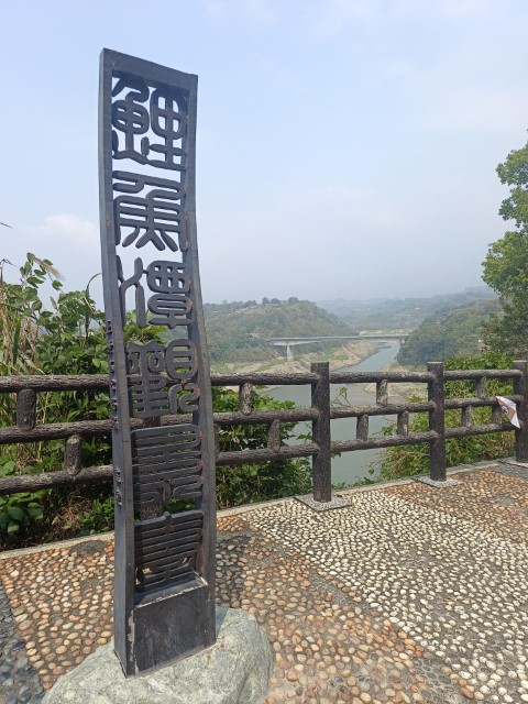 司馬限>大安>象鼻>中興>司馬限 | 一個女生台灣四極逆走機車環島遊 | 旅遊 露營 跑山 跑步 運動 水上活動 | Hidy Chan | hidychan.com