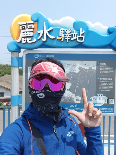 司馬限>通霄鎮>鹿港 | 一個女生台灣四極逆走機車環島遊 | 旅遊 露營 跑山 跑步 運動 水上活動 | Hidy Chan | hidychan.com