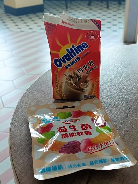台中 | 一個女生台灣四極逆走機車環島遊 | 旅遊 露營 跑山 跑步 運動 水上活動 | Hidy Chan | hidychan.com